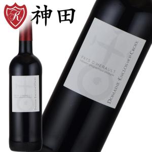 オーガニックワイン 酸化防止剤 保存料無添加 赤ワイン フラ...