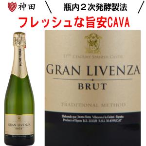 正規［2014］ヴィルマールヴィルマール クール ド キュヴェ フランス