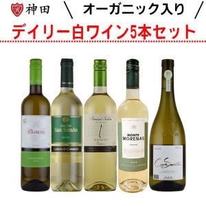 クール配送】ドメーヌ・ブレス EMI 〜咲〜 [2024]750ml (ル・レーヴ