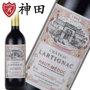 飲み頃ワイン シャトー・ラルティニャック ボルドー オー・メドック 1994年