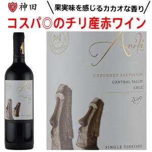 シャトー ペトリュス 2019 AOCポムロール シャトー元詰(ムエックス家
