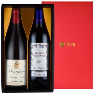 2023年に20歳の方へのプレゼント ワインギフトセット 赤ワイン 白ワイン 20歳 二十歳 20周年 誕生日 フランス 日本ワイン ギフトボックス付き 母の日｜kandasyouten