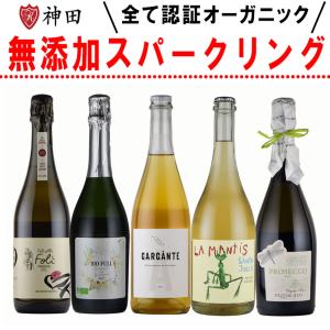 加賀美ハヤト クレスマン ボルドーワイン3本セット【シャイニーセット