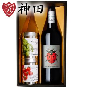 オーガニック  ワイン と 栽培キット の ギフト セット ミニ トマト スイート バジル 母の日｜kandasyouten