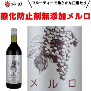 送料無料 白 デ ウェホフ バトラー シャルドネ (2024) 750ml