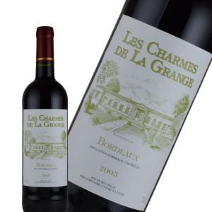 GRANDS ÉCHÉZAUX 2005 赤ワイン 750ml 空き瓶 GRANDS ÉCHÉZAUX 2005 赤ワイン 750ml 空き瓶