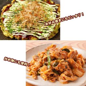 訳あり 豚バラ切り落とし スライス厚 2.0m...の詳細画像3