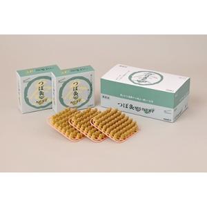 間接灸　つぼ灸NEO　NEXT　レギュラータイプ　　120壮入　　山正｜kandk-healthcare