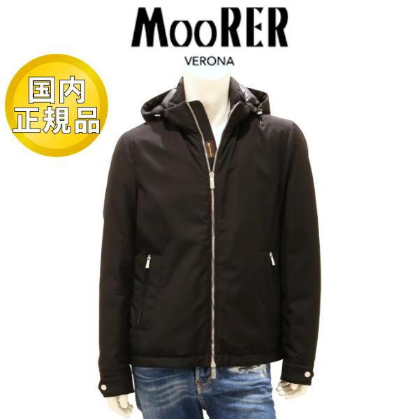 【国内正規品】 MooRER ダウンジャケット ムーレー ALBINI-PUM メンズ ブラック 国...
