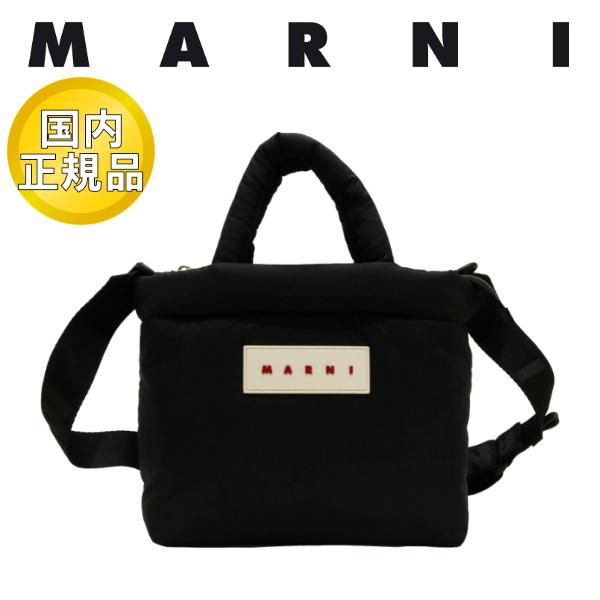 【国内正規品】 マルニ トートバッグ MARNI ショルダーバッグ ナイロン PUFF ロゴ ブラッ...