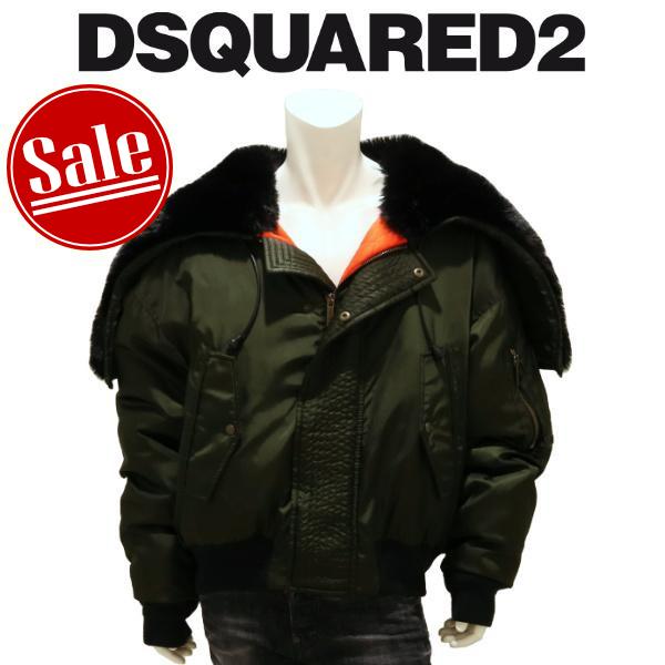 【セール 30%オフ】 ディースクエアード ボンバージャケット DSQUARED2 アビエイター フ...
