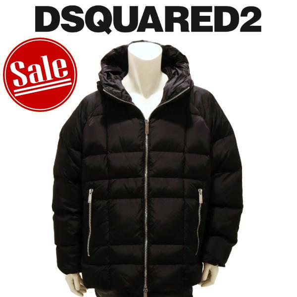 【セール 30%オフ】 ディースクエアード ダウンジャケット DSQUARED2 フード ナイロン ...