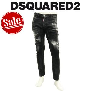 2023-24年秋冬】 ディースクエアード ジーンズ DSQUARED2 デニム