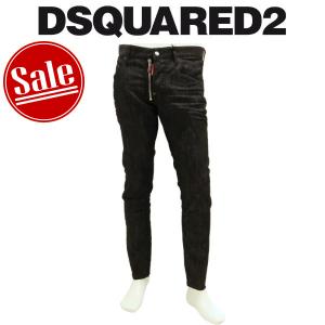 DSQUARED2 【セール 30%オフ】 ディースクエアード ジーンズ