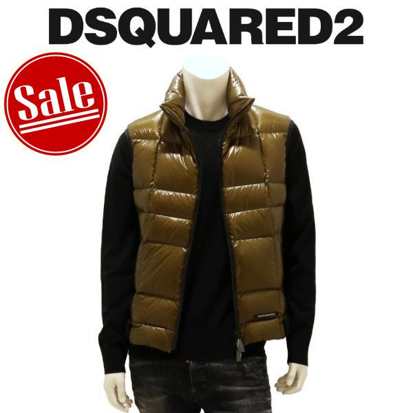 【セール 30%オフ】 ディースクエアード ダウンベスト DSQUARED2 スタンドカラー シャイ...