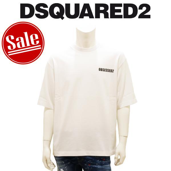 【セール 30%オフ】 ディースクエアード Tシャツ 半袖 ホワイト DSQUARED2 国内正規品