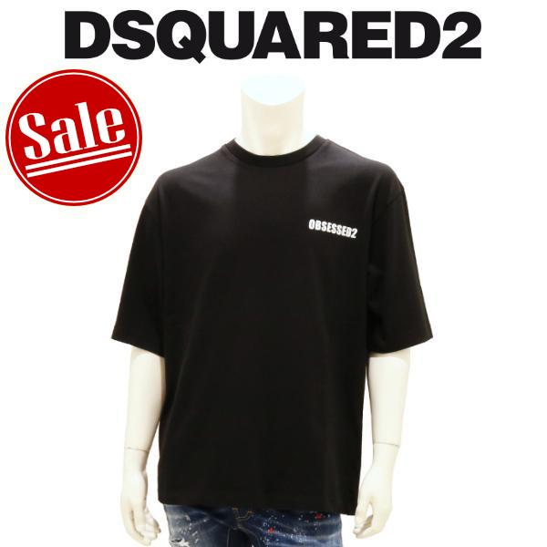 【セール 30%オフ】 ディースクエアード Tシャツ 半袖 ブラック DSQUARED2 国内正規品