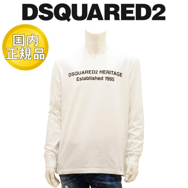 【2025-26年秋冬】 ディースクエアード Tシャツ 長袖 ホワイト DSQUARED2 国内正規...