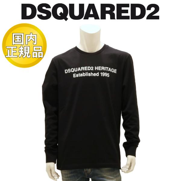 【2025-26年秋冬】 ディースクエアード 長袖Tシャツ DSQUARED2 ロングスリーブ ロゴ...