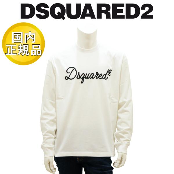 【2026年春夏】 ディースクエアード DSQUARED2 Tシャツ ホワイト 国内正規品