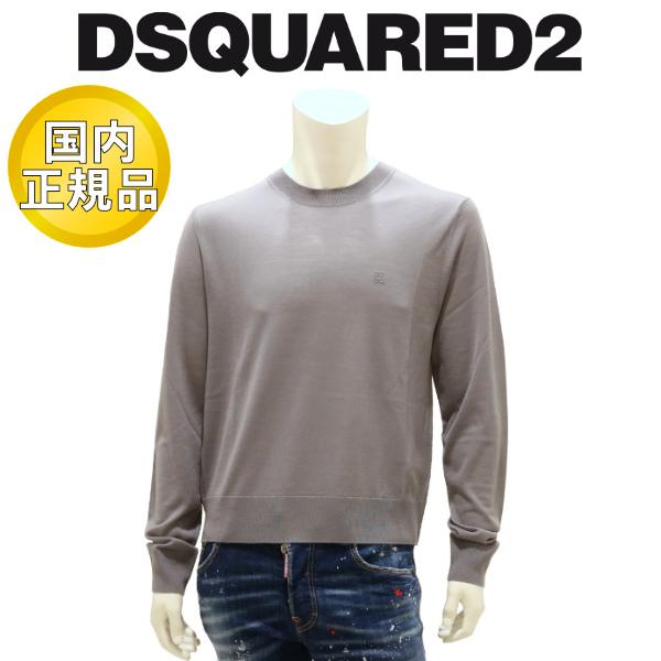 【2026年春夏】 ディースクエアード セーター DSQUARED2 クルーネック サマー ウール ...