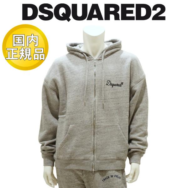 【2026年春夏】 ディースクエアード スウェット パーカー DSQUARED2 サイン 刺繍入り ...