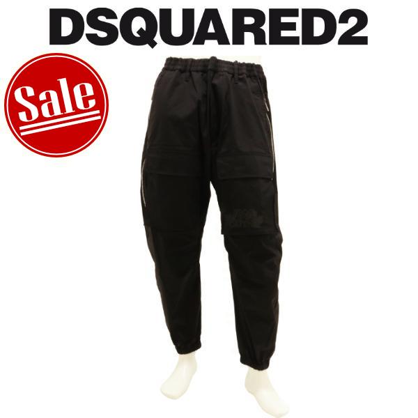 【セール 30%オフ】 ディースクエアード DSQUARED2 カーゴパンツ 国内正規品