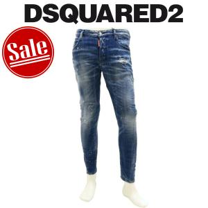 DSQUARED2 【セール 30%オフ】 ディースクエアード ジーンズ