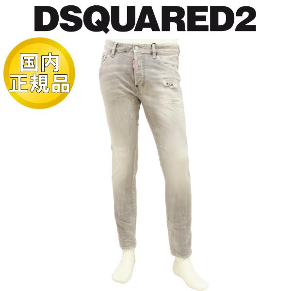 【2025-26年秋冬】 ディースクエアード ジーンズ DSQUARED2 デニム SKATER ス...