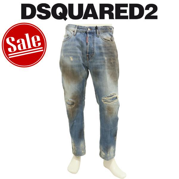 【2026年春夏】 ディースクエアード ジーンズ DSQUARED2 デニム DIRTY ライトウォ...