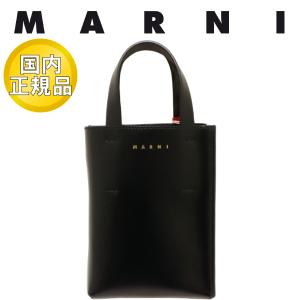 MARNI（マルニ） 【国内正規品】 バッグ MARNI MUSEO ミニ ショルダー