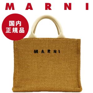 MARNI（マルニ） 【国内正規品】 バッグ MARNI MUSEO ミニ ショルダー 