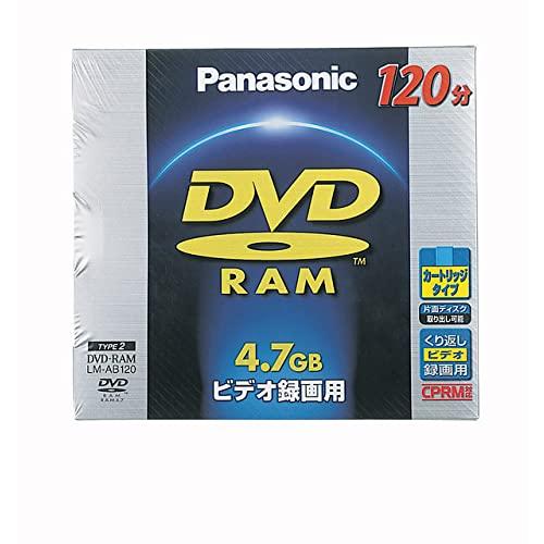 パナソニック LM-AB120