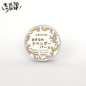 送料無料】エステツイン正規品☆インダームアドバンストマスク☆ヒト