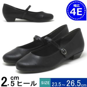パンプス 大きいサイズ 幅広 ワイズ 4E 靴 ストラップローヒールパンプス 25.5cm 26cm...
