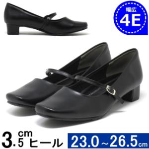 パンプス 大きいサイズ 幅広 ワイズ 4E 靴 ストラップローヒール