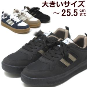 大きいサイズ レディース 25cm 25.5cm 対応 幅広 2ライン スニーカー コートタイプ ベ...