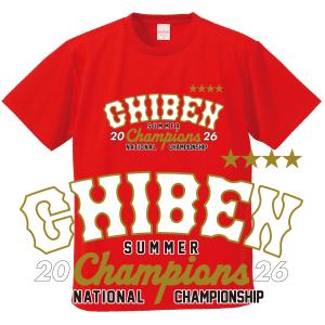 CHIBEN】イチロー神戸智辯ユニフォーム風パーカー&スウェット 背番号