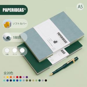 ノート A5 レザー ソフトカバー PAPERIDEAS  ノートブック  コントラストカラー しおり紐2本 ページ番号付き｜K&Z Store