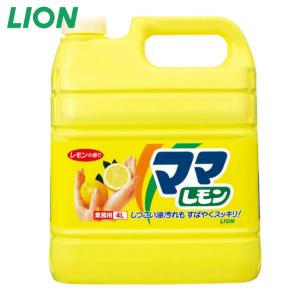 タレビン 角小 (200) KS 6ml (200個入) 中央化学 調味料ケース : 兼八