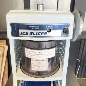 北海道・九州・沖縄・離島等追加送料有【中古】 ...の詳細画像2