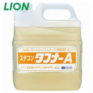 コメットカトウ コメットタフナーペレット 業務用洗剤 2kg×4袋