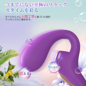 【正規品】 ハンディマッサージャー コードレス...の詳細画像1