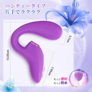 【正規品】 ハンディマッサージャー コードレス...の詳細画像4