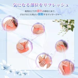 【正規品】 ハンディマッサージャー コードレス...の詳細画像5