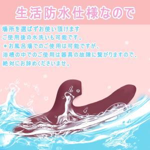 ヴァイブローター 健康グッズ バイブ 加熱 ロ...の詳細画像2