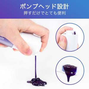 v34 ホワイトニング ジェル 歯磨き粉 30...の詳細画像3