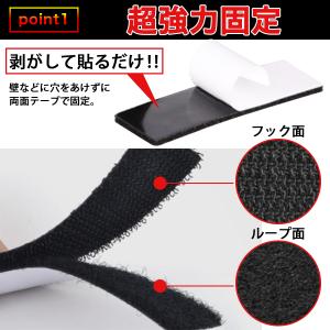 面ファスナー 20枚 強力 テープ DIY 超...の詳細画像5