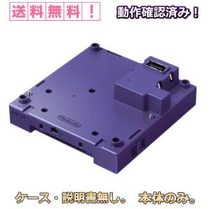ゲームボーイプレーヤー バイオレット ゲームボーイ