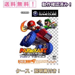 マリオカート ダブルダッシュ !! ゲームキューブ GC GAMECUBE